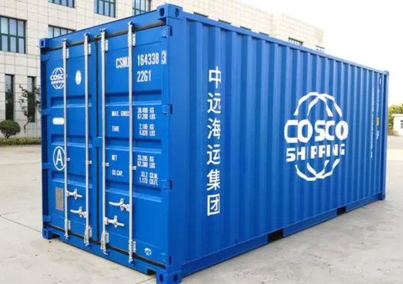 方城20尺全新集装箱出售